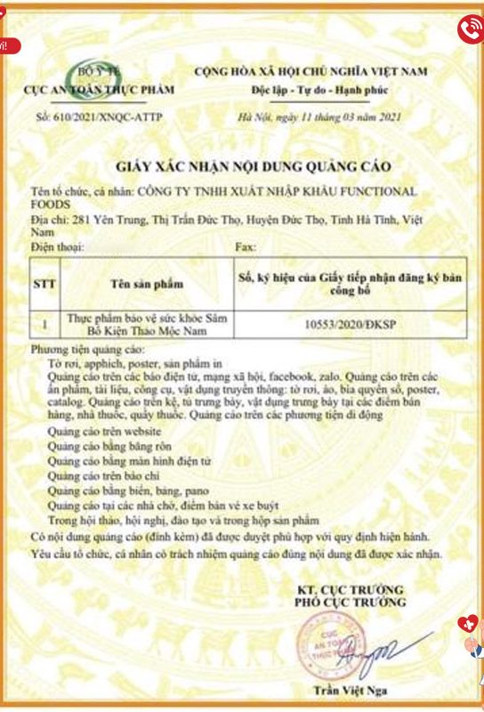 Giấy xác nhận nội dung quảng cáo
