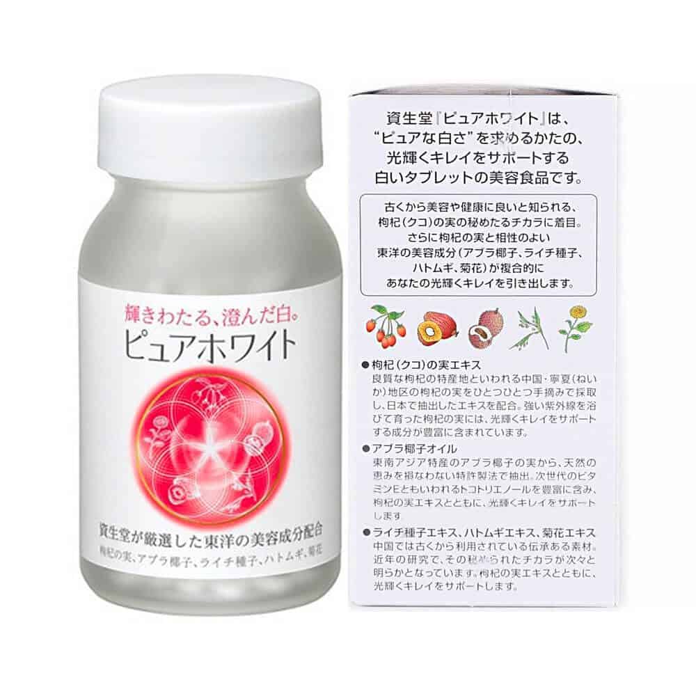 Viên uống đẹp da Shiseido Pure White