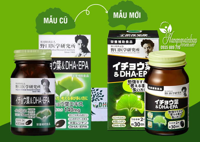Viên uống bổ não DHA EPA Noguchi Ginkgo 60 viên Nhật Bản