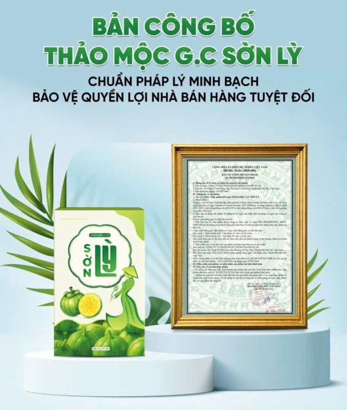 thông báo ra mẫu mới