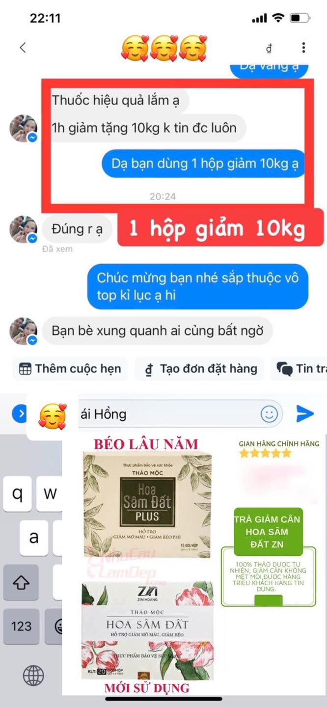 Những phản hồi của khách hàng