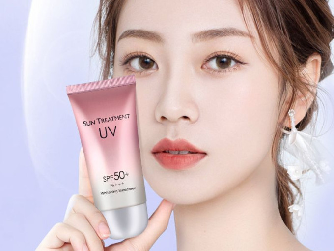 Kem Chống Nắng Sun Treatment – Bảo vệ da toàn diện