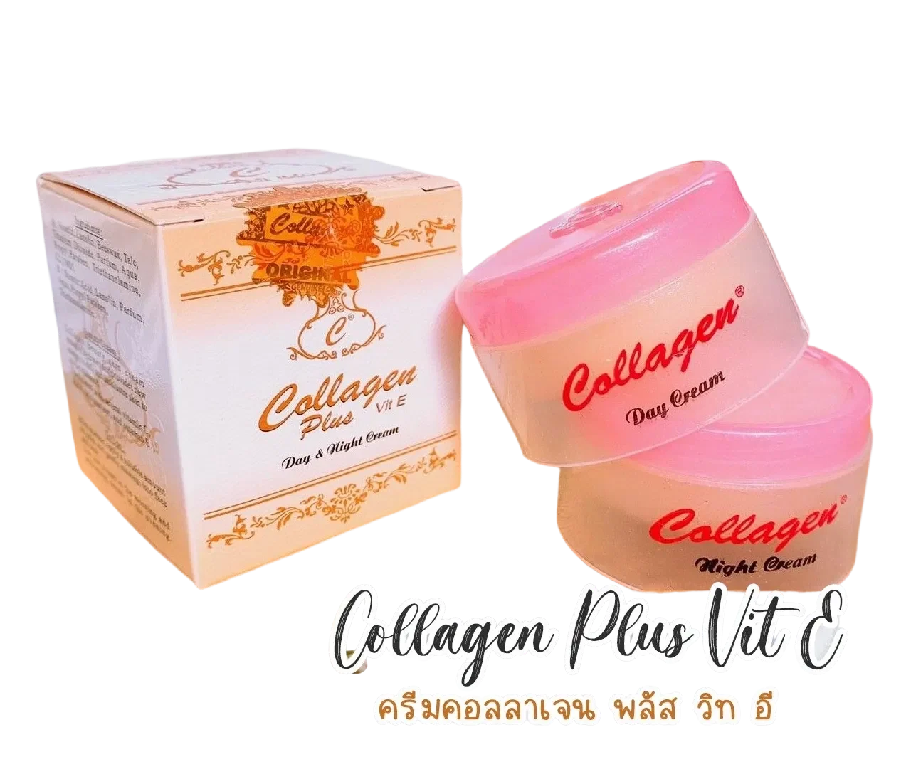 Kem Collagen Plus Vit E