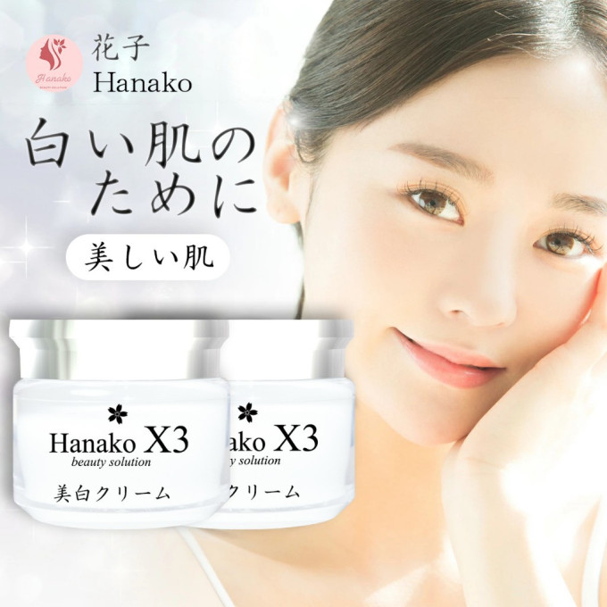 Nguồn gốc xuất xứ