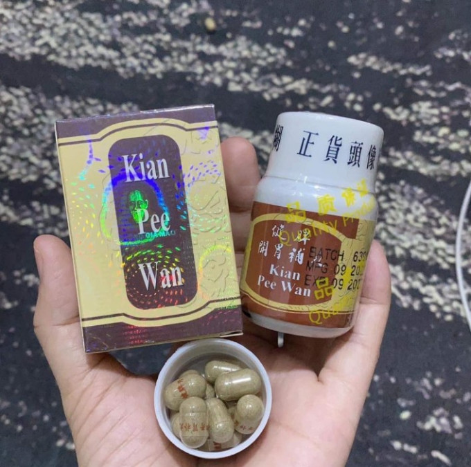 Kian Pee Wan Malaysia Tăng Cân Cho Người Gầy Hộp 30 Viên